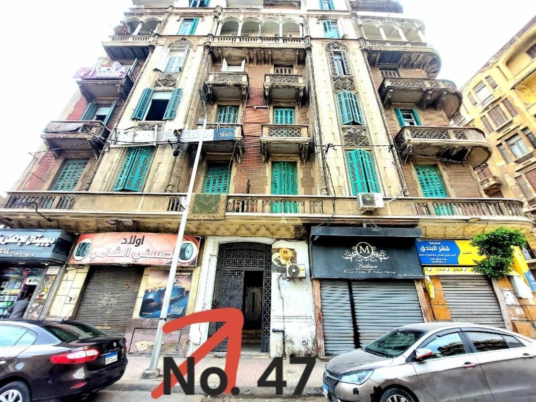 Arab Hostel, Welcoming All Solo And Groups Travellers But, Unmarried Couples Not Allowed Alexandria Exterior foto